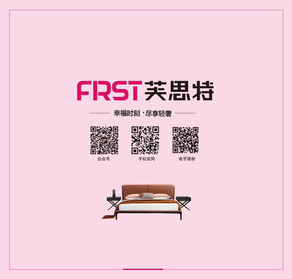 沐鸣娱乐2官方网站图片
